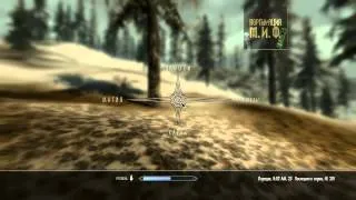 Играем в The Elder Scrolls V: Skyrim #8 От Вайтрана до Устенгрева