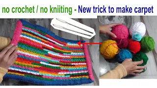 NO FRAME /NO crochet /NO knitting -carpet from wool /wool craft / doormat making at home