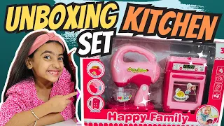 Kitchen Set Appliances For Kids😍| Mini Kitchen Set #unboxing #cookinggame #kitchengame