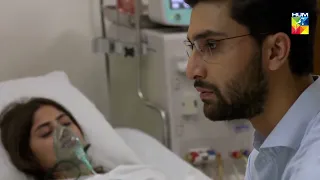 Kia Asfand, Zubia Ko Marne Se Bacha Payega !! Yakeen Ka Safar - HUM TV