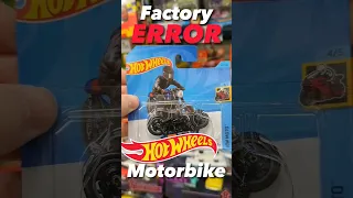 😱RARE HOT WHEELS ERROR😱I'M GOING TO BE RICH!