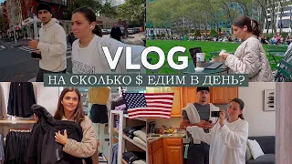 VLOG // Первая совместная пробежка // Идеальное рабочее место // Английский аккаунт - норм или нет?