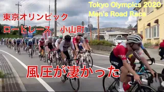Tokyo olympics2020 Men's road race　オリンピック男子ロードレース