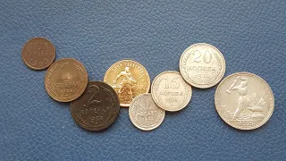 СССР Годовой Набор монет 1925 года ОБЗОР и СТОИМОСТЬ