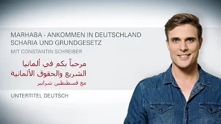 Marhaba – Ankommen in Deutschland: Folge 2