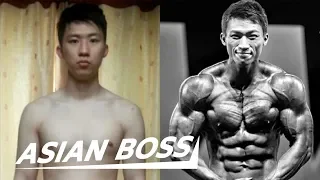 How Steroid Abuse Affected This Korean Bodybuilder | ASIAN BOSS