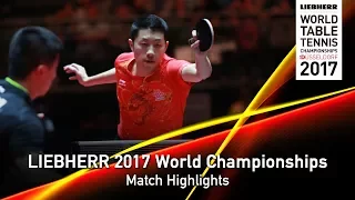 2017 World Championships | Highlights Ma Long vs Xu Xin (1/2)