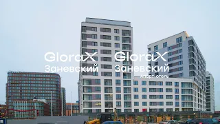 GloraX Заневский и апарт-отель GloraX Заневский — динамика строительства за I квартал 2024 года