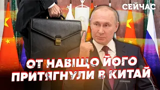 ЖИРНОВ розкрив таємницю ЯДЕРНОЇ ВАЛІЗИ Путіна! ЧЕРВОНОЇ КНОПКИ немає. ТЕРМІНАЛИ у Шойгу і Герасимова