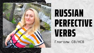 Perfective - Imperfective Russian verbs, how to define type of verbs//глаголы СВ и НСВ