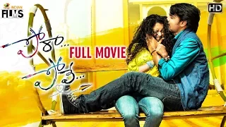 Pora Pove Latest Telugu Full Movie HD | Karan | Sowmya | New Telugu Movies | Mango Indian Films