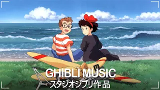 Ghibli Relaxing 💖 Ghibli Piano 💖 Relaxing Music 🎶🎶 Spirited Away, Laputa, Howl's Moving Castle,...