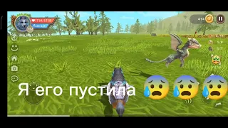 Как вызвать миф TeHb666 в wildcraft