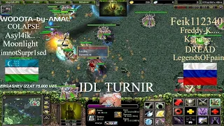 IDL # 5 ТУРНИР 15000 РУБЛЕЙ WODOTA-by-AMAL TEAM VS (Tbo9_cmeptb.) TEAM , Первая игра DOTA1