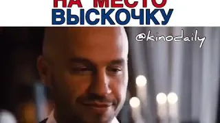 Официант поставил выскочку на место