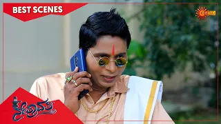 Nethravathi - Best Scenes | Full EP free on SUN NXT | 02 Sep 2021 | Kannada Serial | Udaya TV