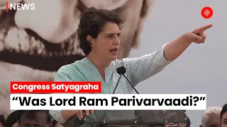 "Lord Ram Upheld His Family Values" Priyanka Gandhi Takes A Jibe At PM's 'Parivarvaadi' Remark