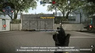 Warface.  КВ.  Алмаз-НЕБЕСНЫЕ АНГЕЛЫ