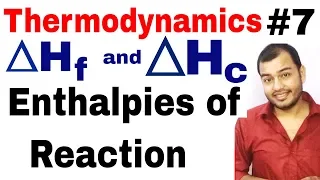 11 chap 6 | Thermodynamics 07 || Heat of Reaction | Enthalpy Of Formation | Enthalpy Of Combustion |