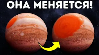 Юпитер становится все более странным + 20 умопомрачительных космических фактов