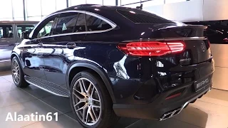 Mercedes-Benz GLE63 S AMG Coupe - Sound