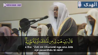 Surja AL-IMRAN - (33:41) - Yasir ed-Deusari