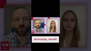 😏 Легион "Свобода России" готовит сюрприз Путину!