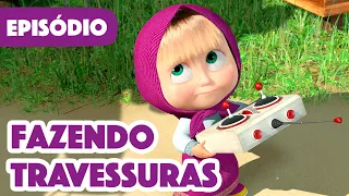 Masha e o Urso 🐻👱‍♀️ 💥 Novo episódio 2022 👶 Fazendo Travessuras 🐣 (Episódio 35)