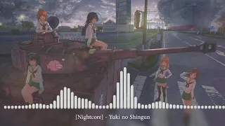 [Nightcore] - Yuki no Shingun [雪の進軍]