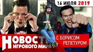 ПЛОХИЕ НОВОСТИ Sony покупает авторов Max Payne, Киану Ривз в MGS 5, Cyberpunk 2077, Bulletstorm 2