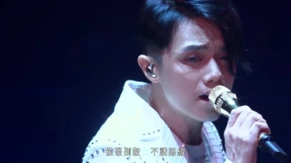 張敬軒 - 我的天 - Passion 2014 live