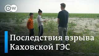 Жизнь без воды: разрушение Каховской ГЭС привело к острой нехватке воды в регионе