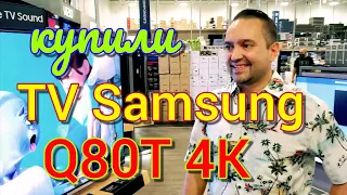 ОБЗОР ТЕЛЕВИЗОРА SAMSUNG Q80T 4К❤ВПЕЧАТЛЕНИЯ И КРУТЫЕ ВОЗМОЖНОСТИ ГИГАНТА 75 инчей (325)