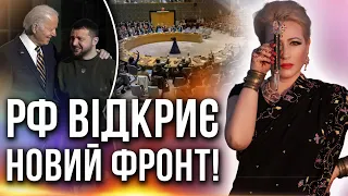 Пекельний червень! Такого ніхто не чекав! Марія Ланг!