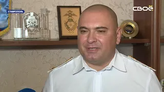 На Ставрополье наградили полицейского, который спас ребёнка.