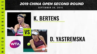 Kiki Bertens vs. Dayana Yastremska | 2019 China Open Second Round | WTA Highlights