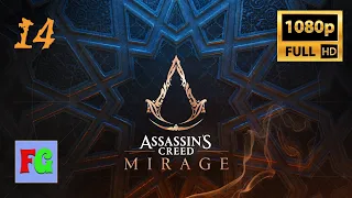 Assassin's Creed Mirage►Прохождение► Chapter 14 ► Пояс Ориона