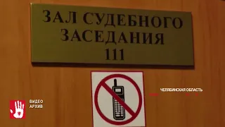 В Магнитогорске малыш выпал с пятого этажа и разбился