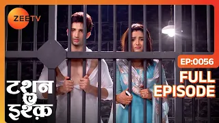 Tashan E Ishq - Full Ep - 56 - Kunj, Yuvraj, Twinkle, DR.Pallavi - Zee TV