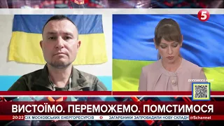 росія задіє усі наявні резерви, щоб зламати спротив українського війська - військовий експерт