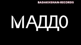 Pamir-maddo.АКНАЗАРИ-АЛОВАТ***МРЗ