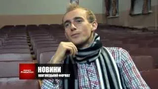 energ1x TV NEWS - Кам'янецький Формат (17.12.2011) Кам'янець-Подільський