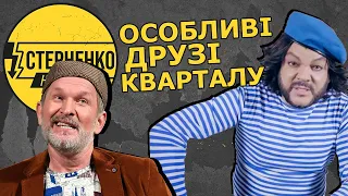 Кіркоров подякував СБУ за допомогу та принизив Україну. Кримнашиста виключили з чорного списку