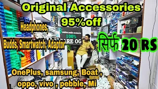 सिर्फ 20 rs में MOBILE ACCESORIES,SMARTWATCH/HEADPHONES/AIRBUDS/ CABLE ADAPTOR/ ONEPLUS/BOAT/SAMSUNG