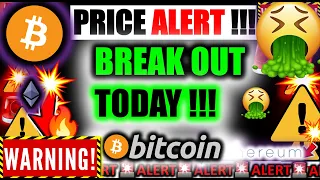 IT'S HAPPENING!!! BITCOIN BREAKOUT TO $82K?!!!! ⚠️Crypto Analysis TA Today & BTC Cryptocurrency News