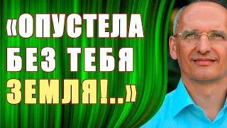 Как молиться ЗА УШЕДШИХ близких? Торсунов О.Г.