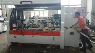 four side moulder working video