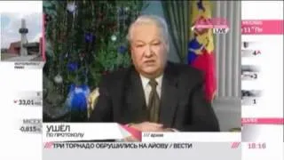 Владимир Шевченко уходит в отставку