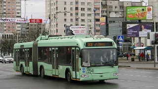 Троллейбус минска АКСМ 333 борт 5541 Марш. 33 Minsk trolleybus AKSM 333 board 5541 route. 33