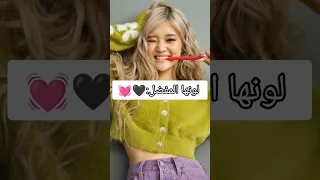 معلومات عن Kika kim ❣️